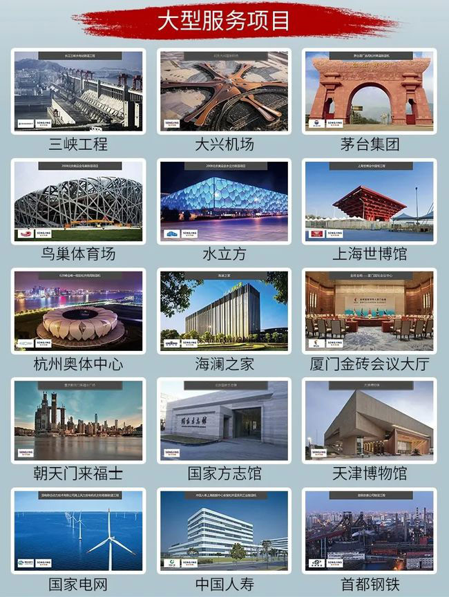 下載-(1).jpg 下載-(1).jpg