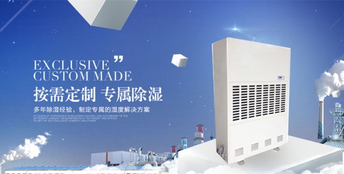 【加濕器種類】家用加濕器哪種好?熱門加濕器種類實力測評