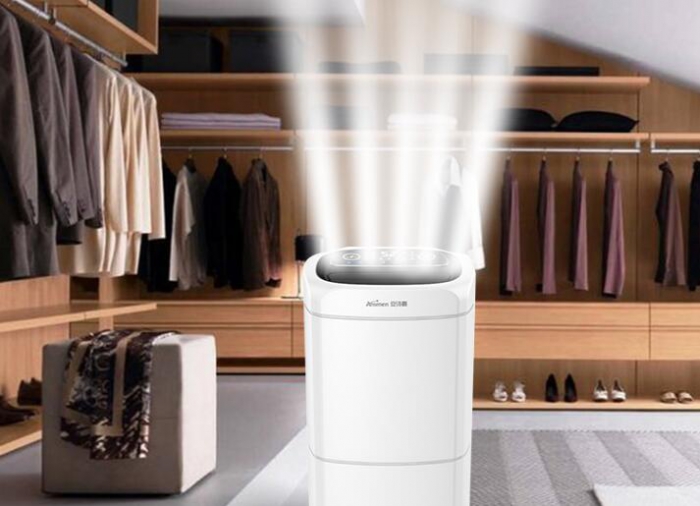 壁掛式空氣消毒機,辦公樓走廊霧化消毒設備