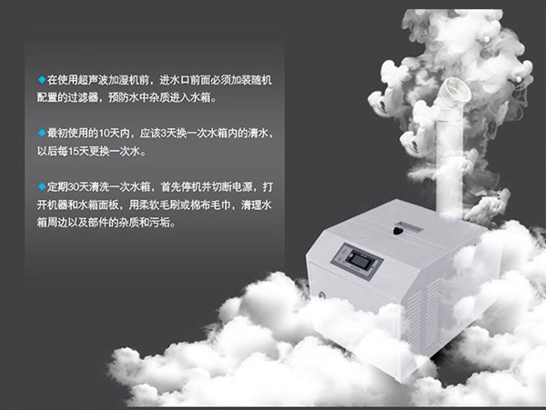 除濕機(jī)選的好,解決梅雨天煩惱