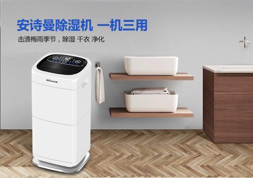 為什么說新能源電池的發展離不開轉輪除濕機呢？