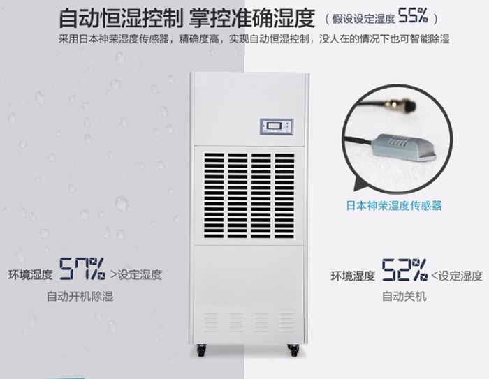 怎樣避免電吹風(fēng)輻射?除濕機(jī)可以吹頭發(fā)?
