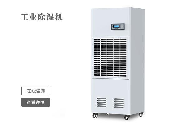 機房加濕用哪種加濕機？潔凈型濕膜加濕機