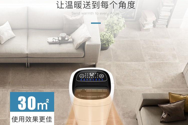 怎樣選購除濕機你知道嗎? 除濕機的分類介紹